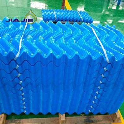 厂家供应蓝色散热片填料 冷却塔填料尺寸定制 电厂冷却塔填料更换